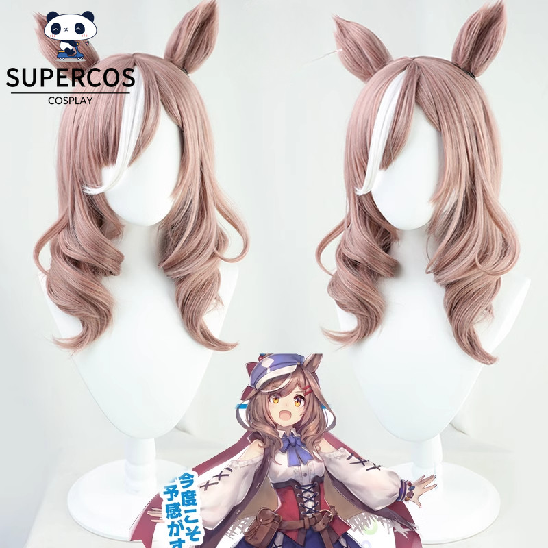 Uma Musume Pretty Derby Matikane Tannhauser วิกคอสเพลย์สังเคราะห์