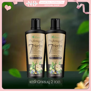 【ขายดี】แชมพูสมุนไพร 225ml ✨ ล้างสารพิษ ควบคุมน้ำมัน ขจัดรังแค บำรุงหนังศีรษะ สูตรออร์แกนิค