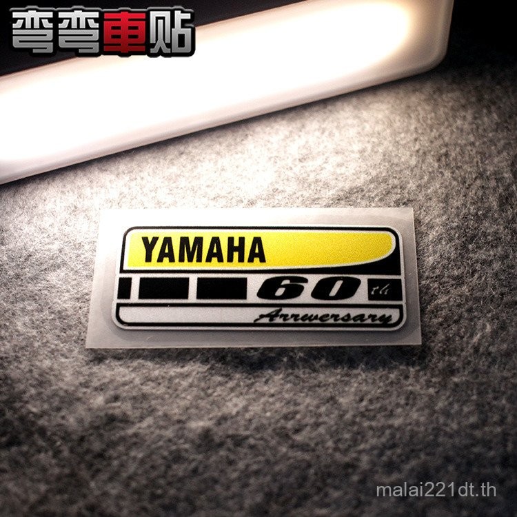 เหมาะสําหรับ YAMAHA YAMAHA 60th Week โลโก้ที่ระลึกรถจักรยานยนต์สติกเกอร์สะท้อนแสง Garland BMD9