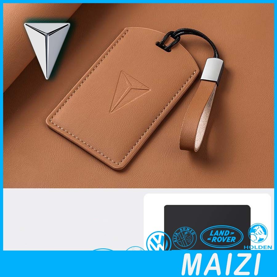 [READY] DEEPAL S07 Leather Key Shell DEEPAL L07 พวงกุญแจ DEEPAL S05 E07 SL03 อะไหล่รถยนต์ ESRC