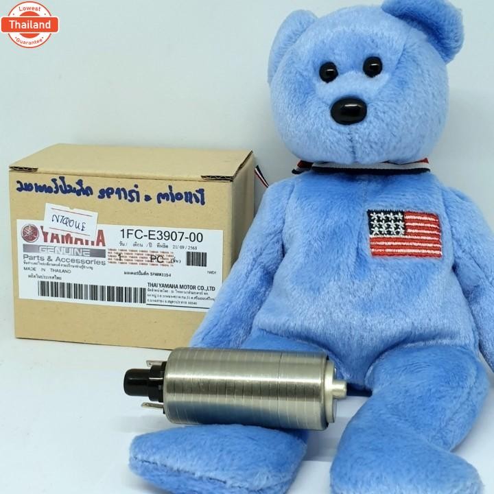 มอเตอร์ปั๊มติ๊ก KEIHINแท้!! MIO115-I , FINO115-I , SPARK115-I , FINO-I , N-MAX รหัสสินค้า 1FC-E3907-