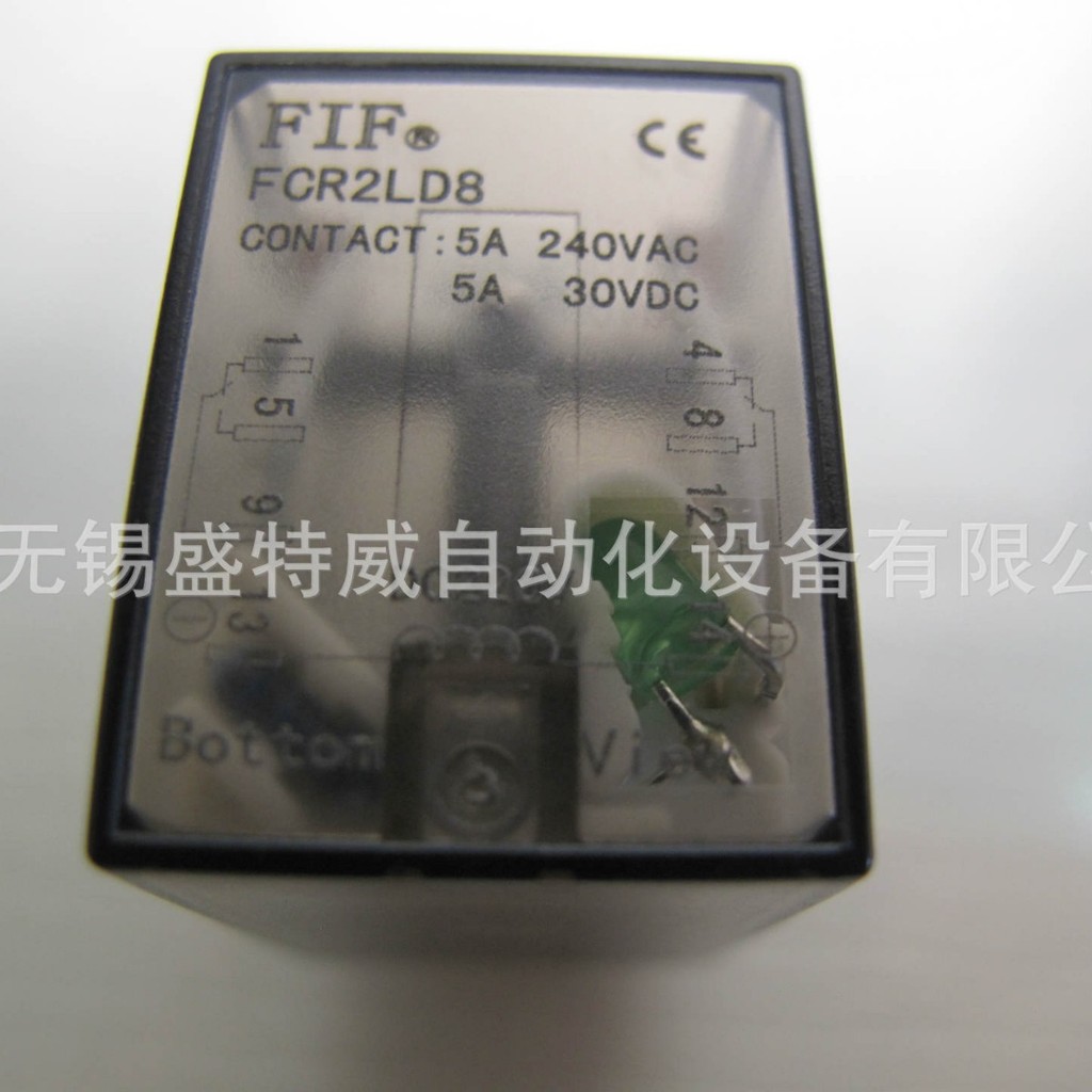 สต็อกพร้อมต้นฉบับ FIF HH52P-L HH54P-L DC220V Feihu รีเลย์ DC 220V