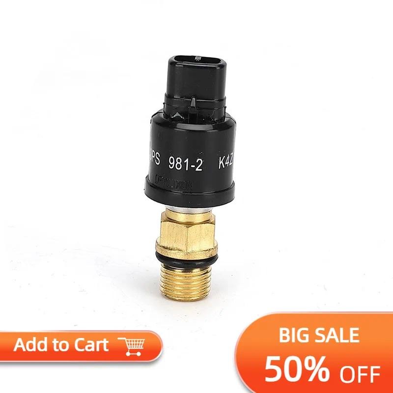 เหมาะสําหรับโมเดิร์น R225-7 R210lc-7 R210lc-9 ชิ้นส่วนรถขุดสวิตช์เซ็นเซอร์ความดัน 20ps981-2h9z 20ps9