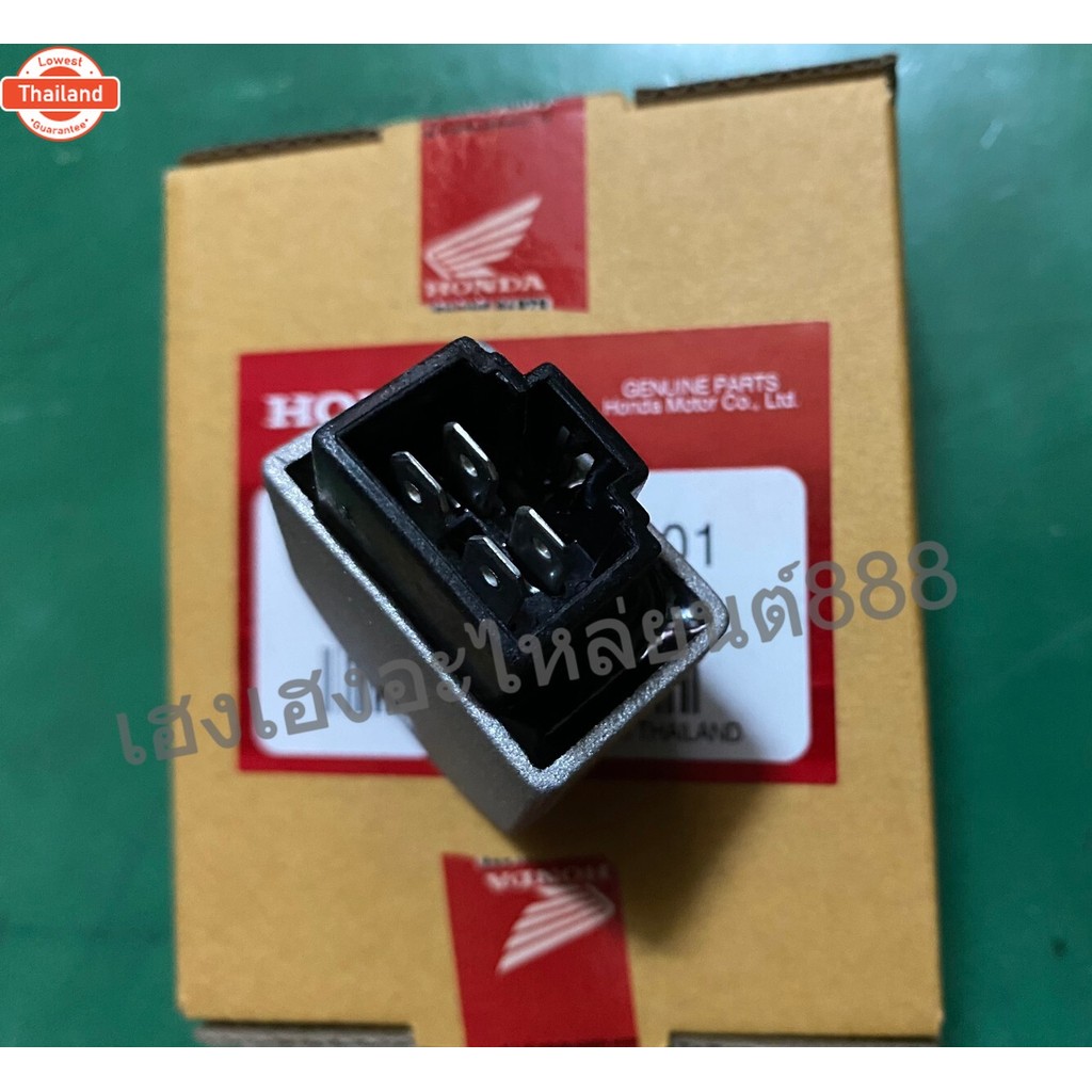 DASH/C100/TENA/GBL แผ่นชาร์ท เดิมอย่างดี รุ่น แดช/ซี100/เทน่า/GBL