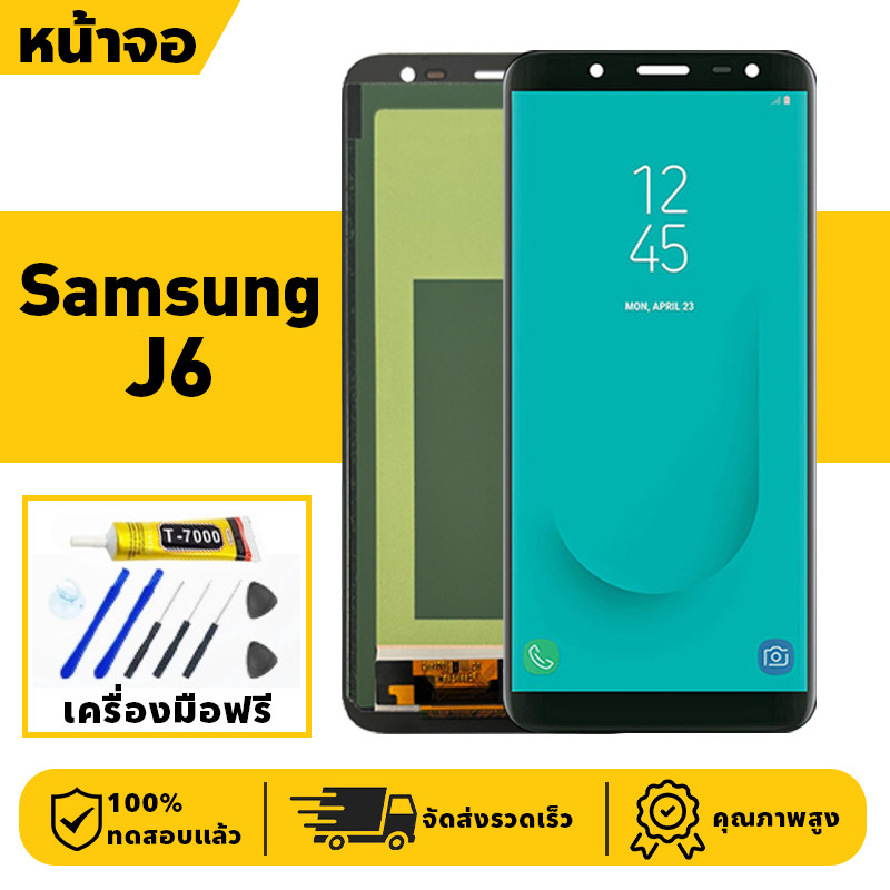 หน้าจอ LCD จอ+ทัช Samsung J6 Lcd Display ผ่านการทดสอบ 100% จอ ซัมซุง j6 เครื่องมือฟรี