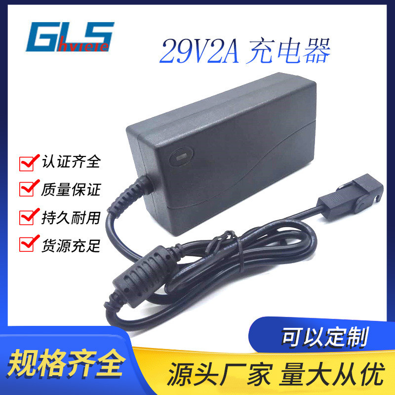 ส่งออก 24V2.5A 29V2A เก้าอี้นวด Power Adapter Boss เก้าอี้ Recliner โซฟา Switching Power Supply US S