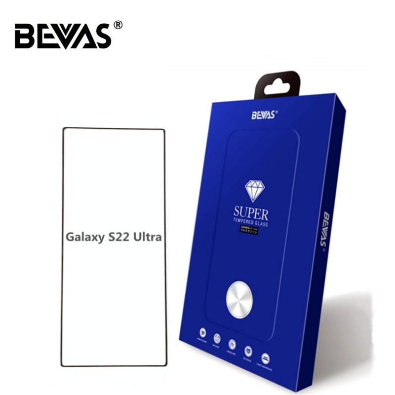 BEVAS适用三星S23Ultra曲面3D全胶钢化膜0.15解锁S22Ultra玻璃贴