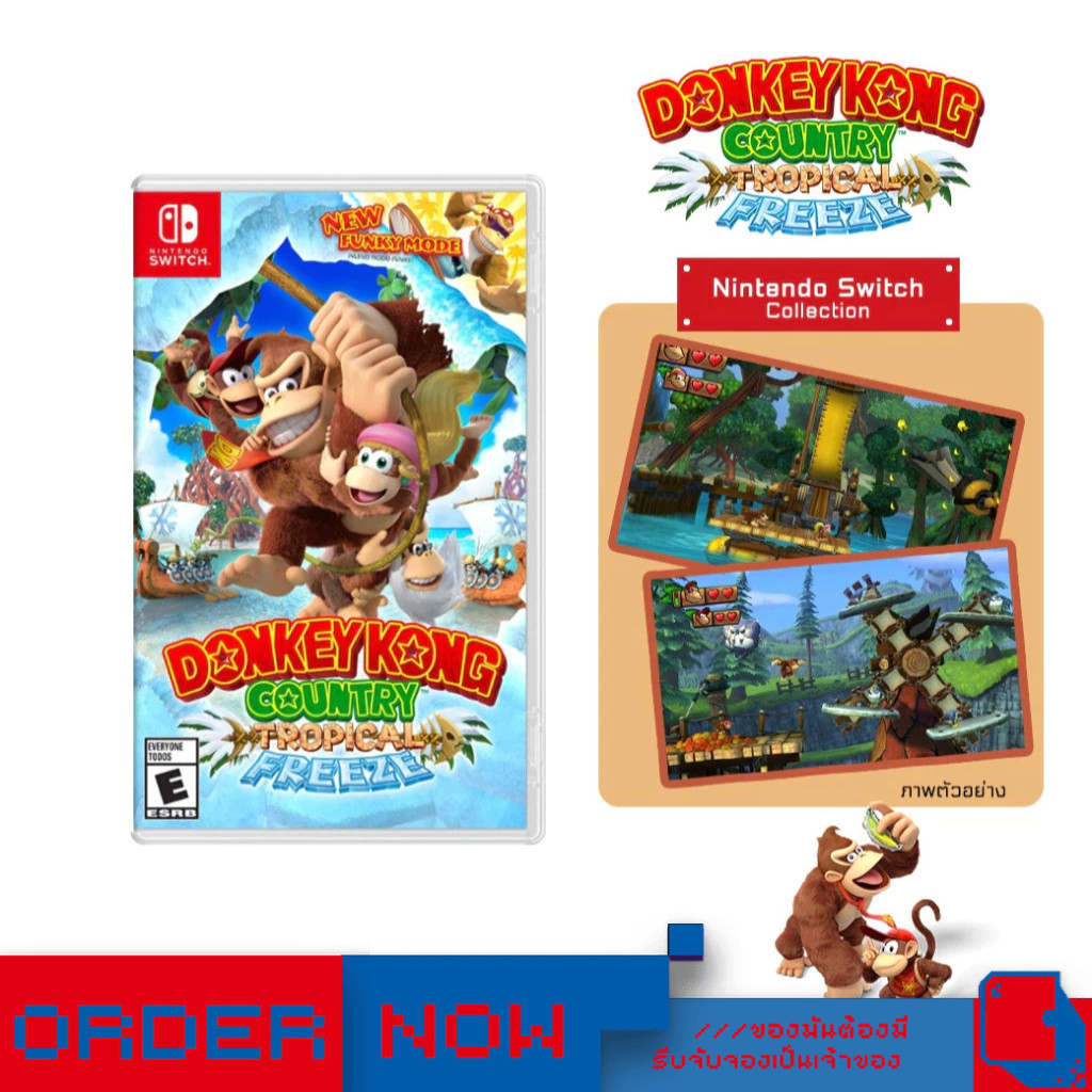 Nintendo Switch™ Donkey Kong Country: Tropical Freeze  | bY ClaSsIC GaME |