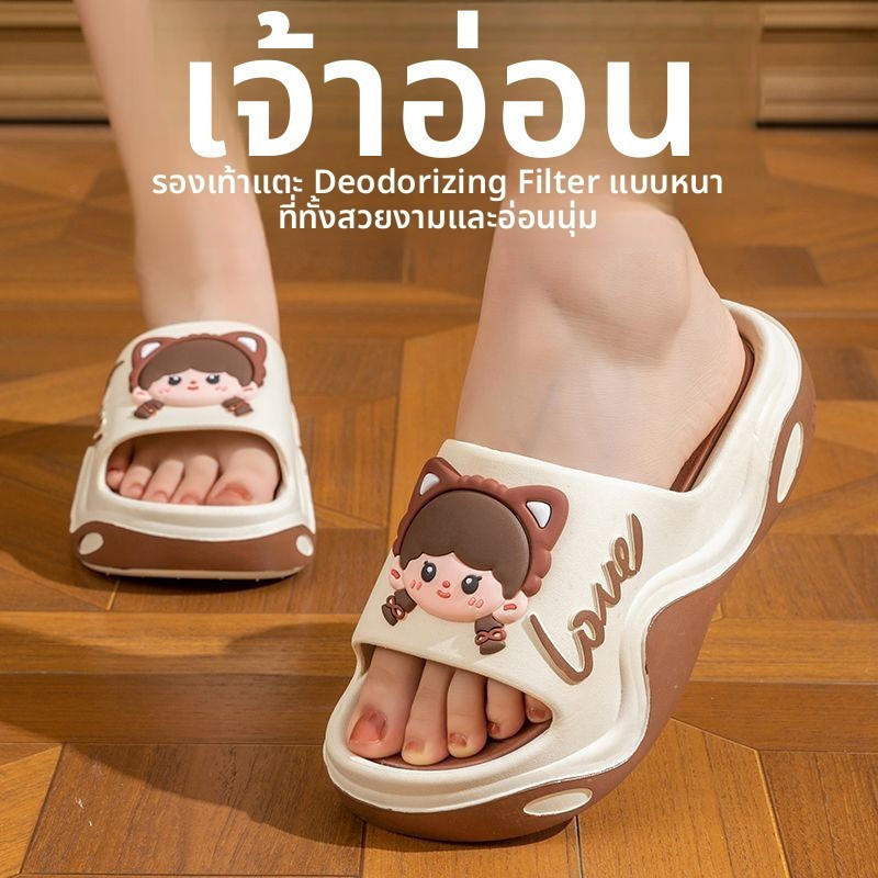 แซนดัลภายนอกสำหรับผู้หญิงแบบทึบ รุ่นใหม่แฟชั่นฤดูร้อน สามารถเพิ่มความสูง และทึบ