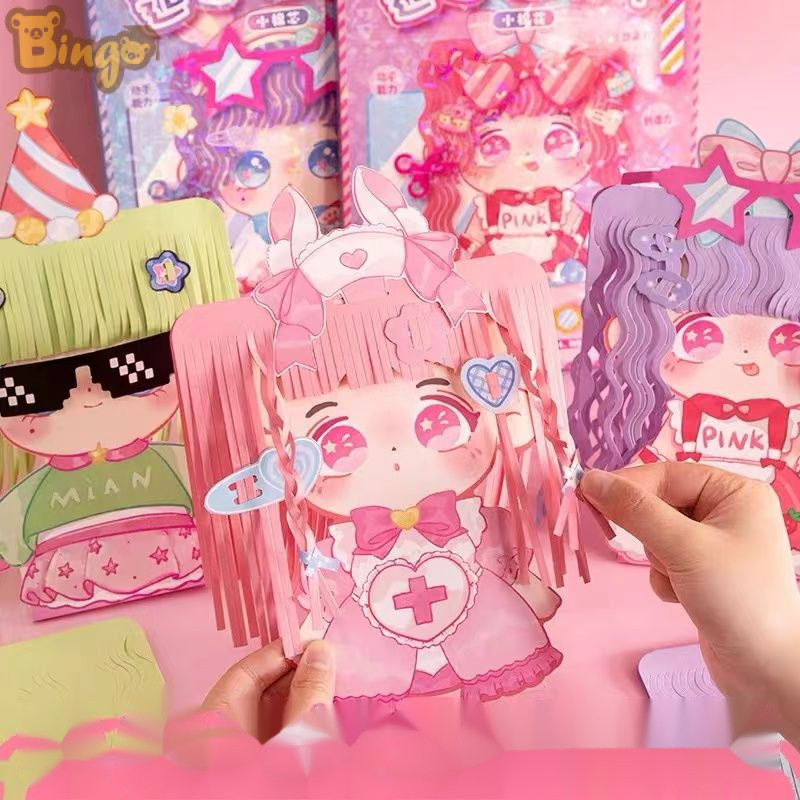 【Bingo】ของเล่นตัดกระดาษทำมือ ช่างทำผม DIY ของเล่นคอลลาจครบชุด แพ็คเกจวัสดุ ของเล่นเด็ก ของเล่นนักมายากลรูปร่าง ของขวัญสำหรับเด็ก (0398)