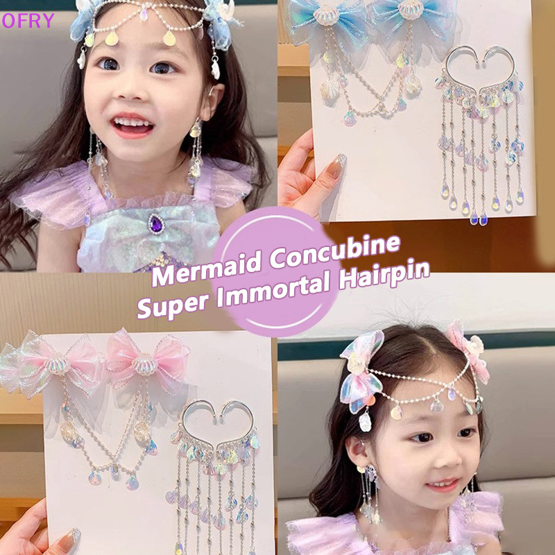 ของสาวการ์ตูนกิ๊บเด็กนางเงือกเจ้าหญิงมุกขอบสีชมพูสีม่วงโบว์หน้าผากโซ่กิ๊บนางฟ้าที่เกี่ยวหูอุปกรณ์เสริมรี