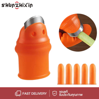 SZX นิ้วหัวแม่มือการเกษตรป้องกันเล็บตัดสวนเก็บเกี่ยวพืชผักแยกเครื่องมือ ( ปลอกเล็บเด็ดผัก 1 ชิ้น+แถมปลอกนิ้วซิลิโคนสีส้ม