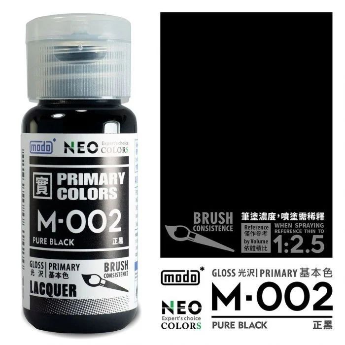 MODO M002 PURE BLACK