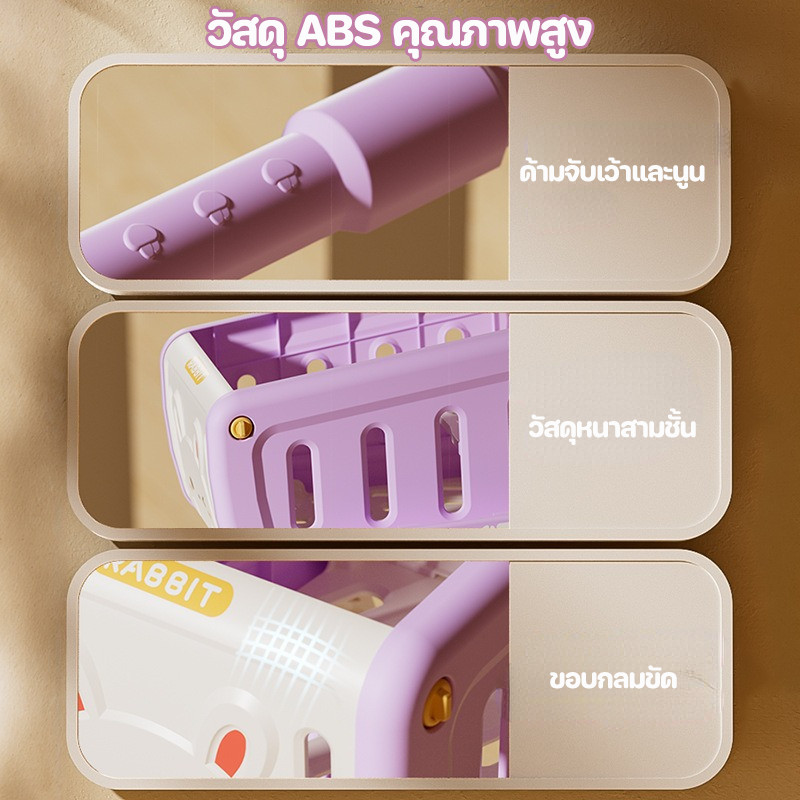 รถเข็นช้อปปิ้งเด็ก เด็กอายุ 3-6 ปีเล่น รุ่นอัพเกรด วัสดุ ABS บทบาทสมมุติ รถเข็นซุปเปอร์มาร์เก็ต คุณภาพสูง ของเล่นเด็ก - รูปที่ 4