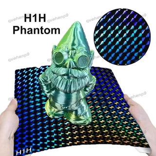 [quehenp9]H1H 3d Printer Platform K1 K1C Sheet 235x235mm,Smooth H1H Build Plate Spring Steel Print Bed