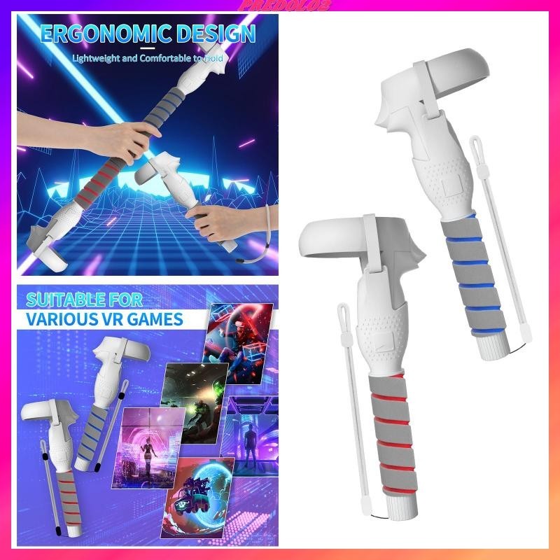 [Predolo2] อุปกรณ์เสริมที่จับเกมอะไหล่ซ่อมทนทานสําหรับตัวควบคุม Quest 2