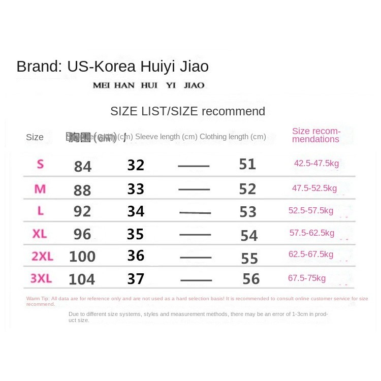 สูทเสื้อกั๊กแขนกุดสั้นผู้หญิงเสื้อกั๊กแจ๊กเก็ตฤดูใบไม้ร่วง 2024 ใหม่ท็อปสลิมพอดี้เสื้อโค้ทคลิปม้า - รูปที่ 7