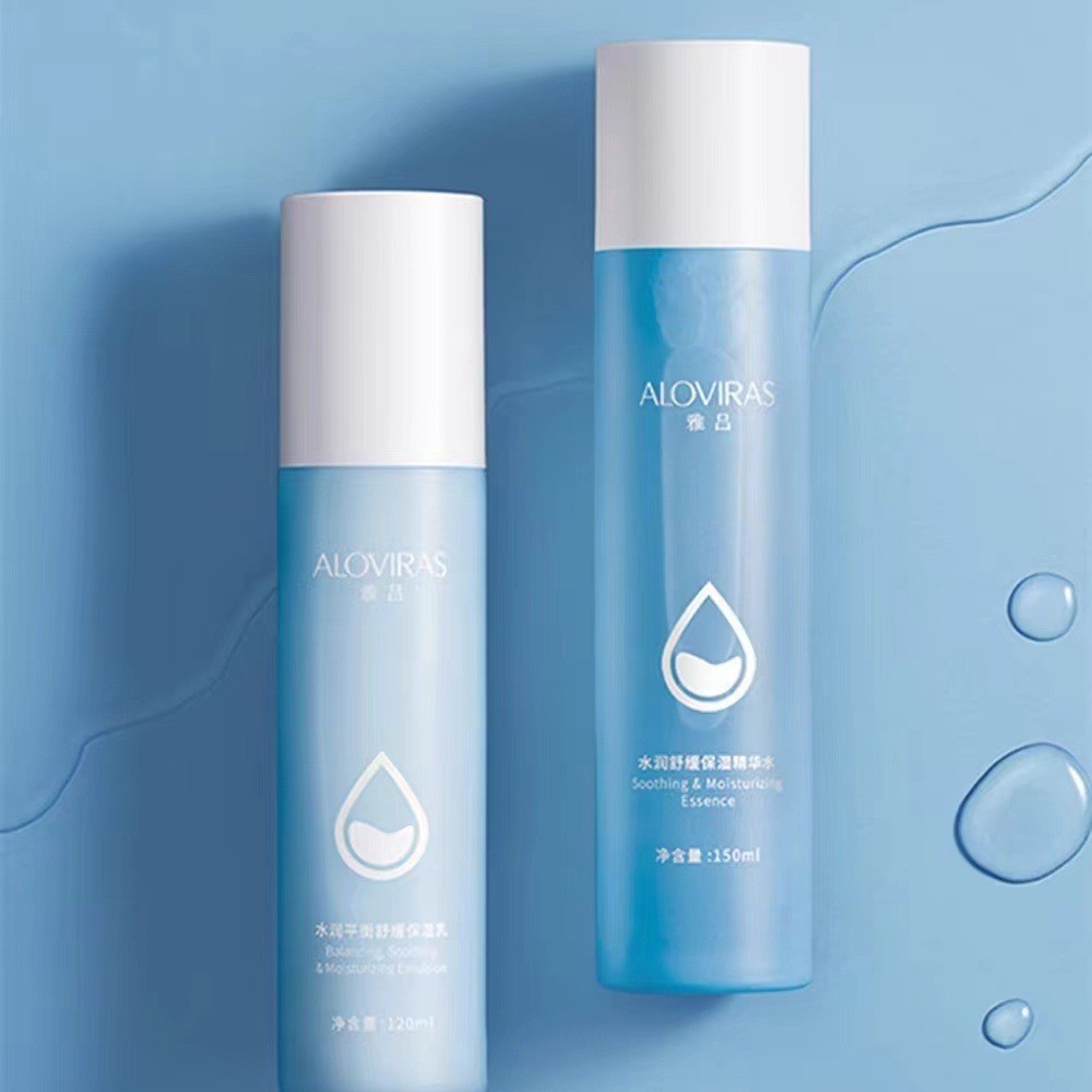 Yalu Seedlass Water Milk ชุดดูแลผิวเพิ่มความชุ่มชื้นควบคุมความมันและเพิ่มความสดใสเพื่อปรับปรุงเครื่องสำอางผิวเหลืองสำหรั