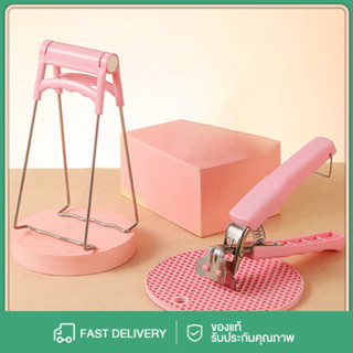 ที่คีบจาน ที่คีบจานร้อน ตัวหนีบจับภาชนะกันความร้อน ที่ครับจา…