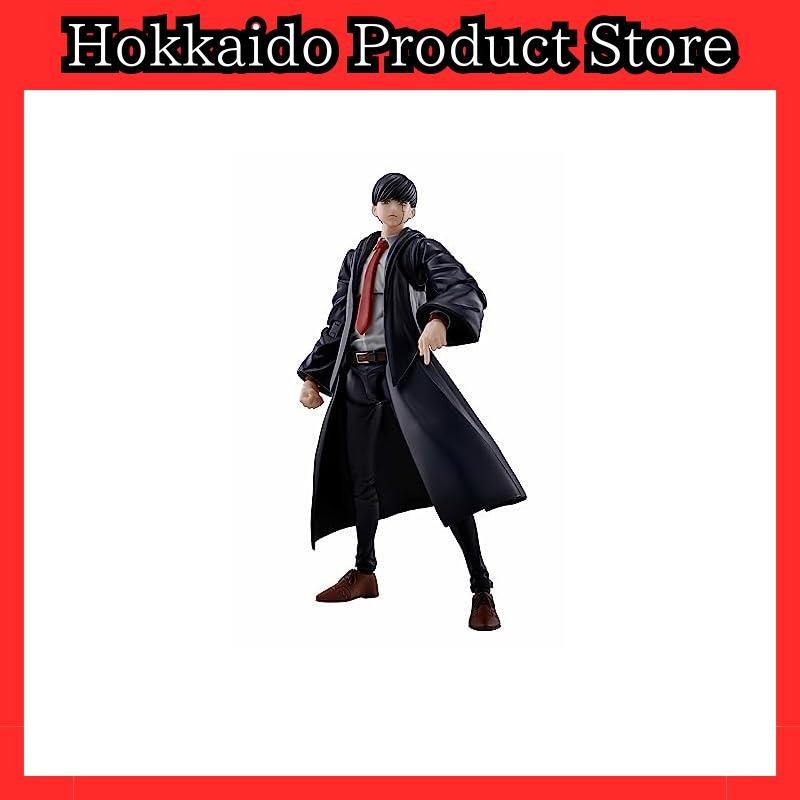 【from Japan】TAMASHII NATIONS BANDAI SPIRITS S.H.Figuarts Mashle -MASHLE- Mash Burned Approximately 1