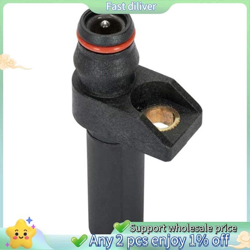 เซ็นเซอร์เฟสเพลาข้อเหวี่ยงสําหรับ Mercedes-Benz W210 W140 S500 S430 E420 0031537228 0031537428 เซ็นเซอร์ตําแหน่งเพลาลูกเบี้ยว