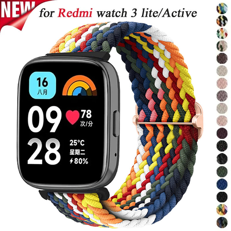 สายถัก Solo Loop สําหรับ Redmi Watch 3 Lite สายไนลอนสําหรับ Xiaomi Mi Watch 3 Active สายรัดข้อมือถักสร้อยข้อมือสานยืดหยุ่น