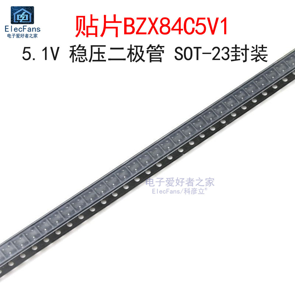 ((20 ชิ้น) Patch BZX84C5V1 การพิมพ์หน้าจอ N8/Z2/Z2W 5.1V ตัวควบคุมแรงดันไฟฟ้าไดโอด SOT-23 บรรจุภัณฑ์