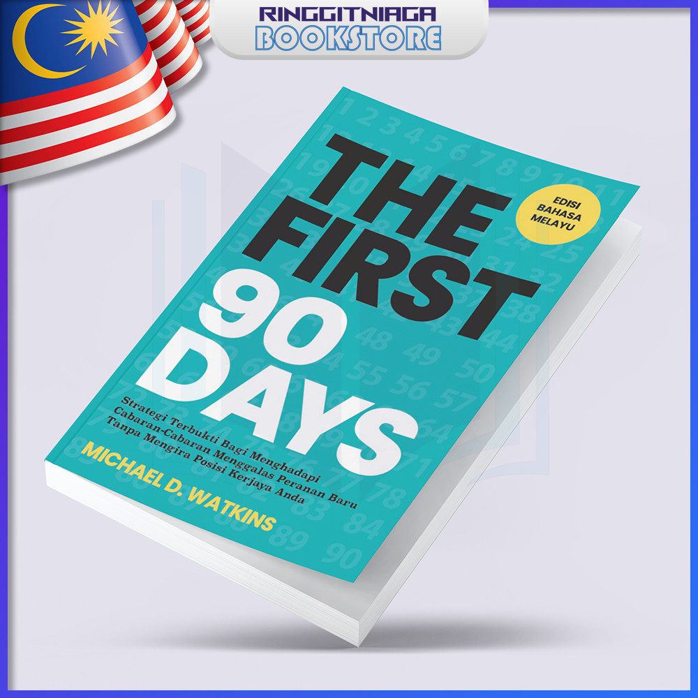 The First 90 Days (เอดิซี บาซา เมลยู) - ไมเคิลดี Watkins - PTS