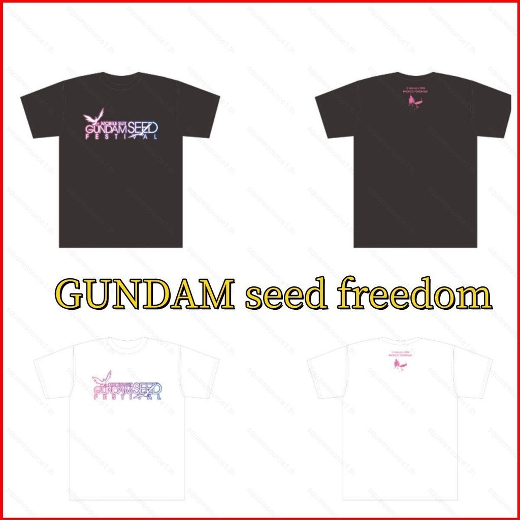 Sqt Mobile Suit Gundam SEED FREEDOM คอสเพลย์ผ้า 3D ฤดูร้อนเสื้อยืดอะนิเมะแขนสั้นด้านบน