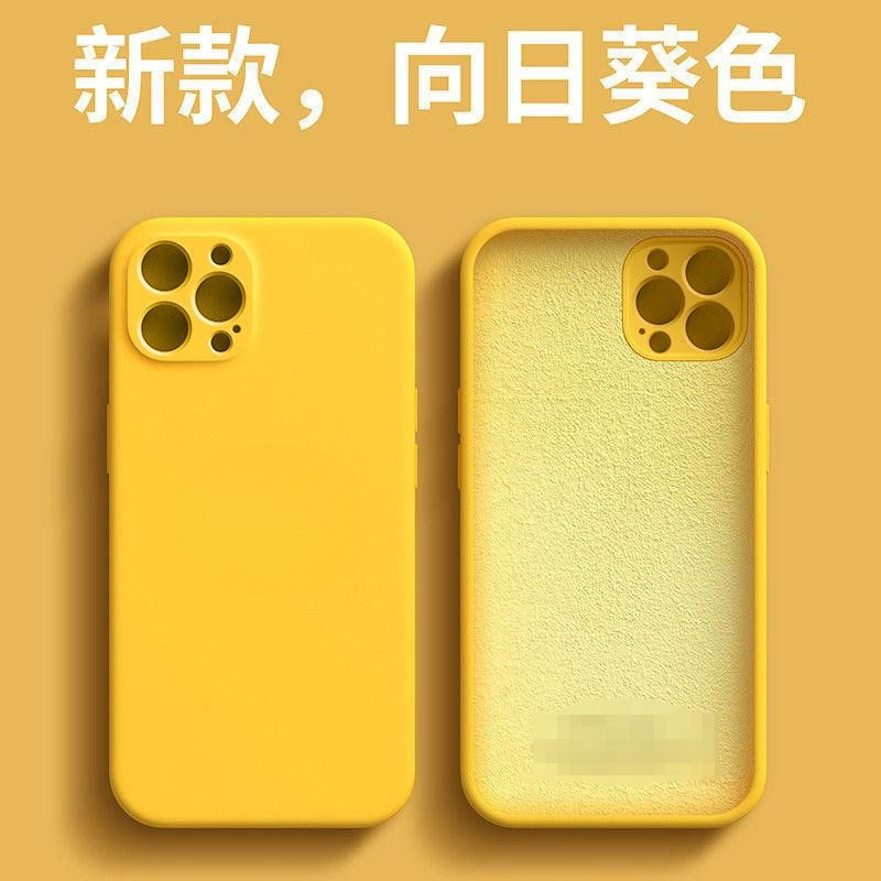 ดอกทานตะวันผ ้ าสีเหลืองซับซิลิโคนอ ่ อนกรณี HP iP iPhone 7 8 14 15 + Plus X XR XS Max 11 12 13 Pro Max เคสกันกระแทก
