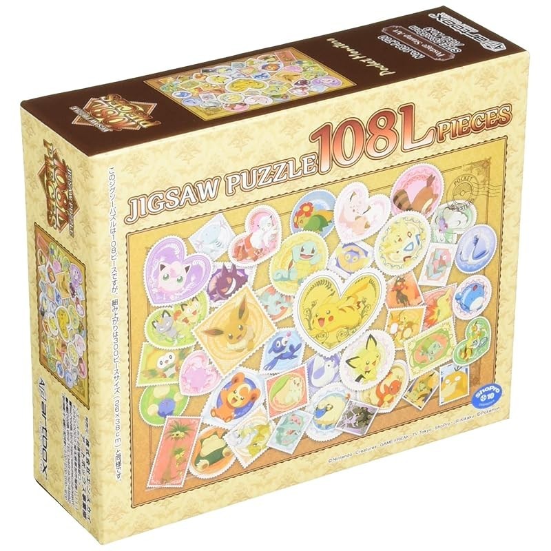 Ensky 108 Piece Jigsaw Puzzle Pocket Monsters Stamp Art (26x38cm) 108-L700 Postage Pokémon Direct Fr