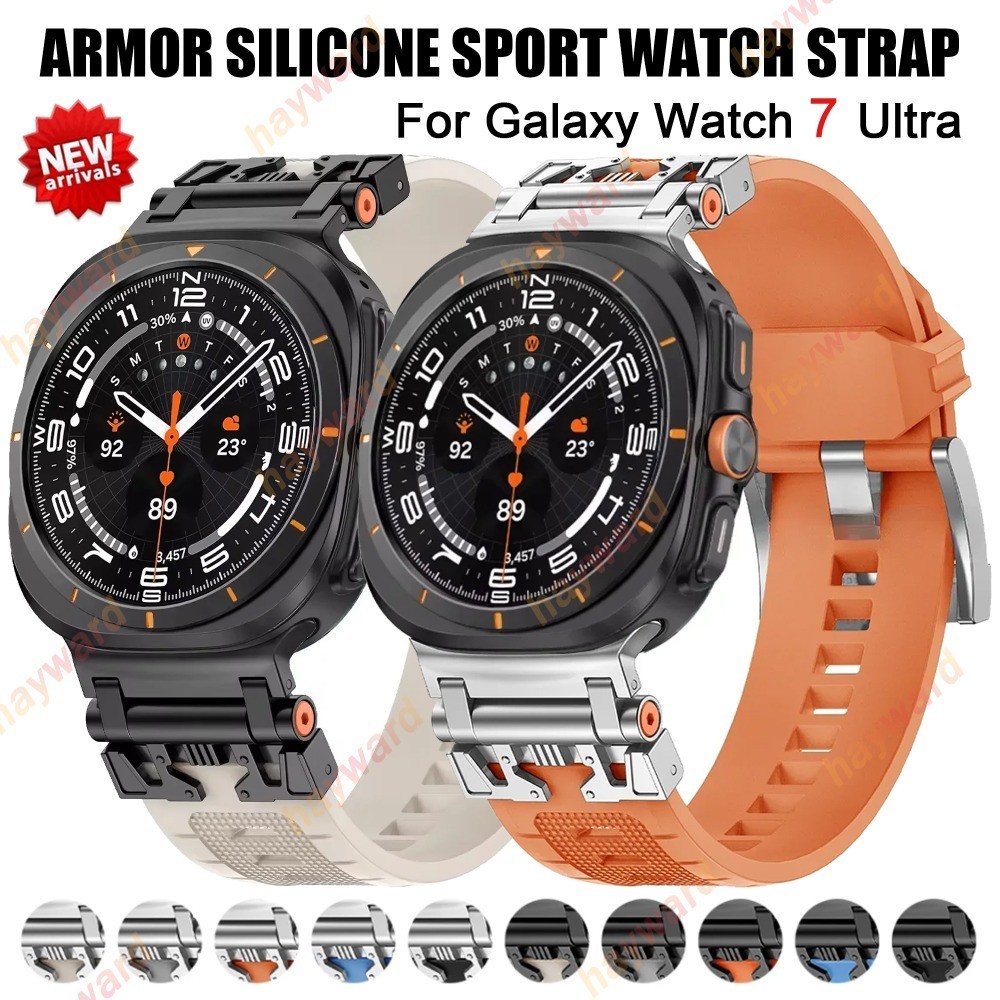 Tpu Armor Band สําหรับ Samsung Galaxy Watch ULTRA 47 มม.สร้อยข้อมือแบบห่วงสําหรับ Galaxy ULTRA ไม่มีช่องว่างขั้วต่อสแตนเลสที่ทนทานสายยางซิลิโคน