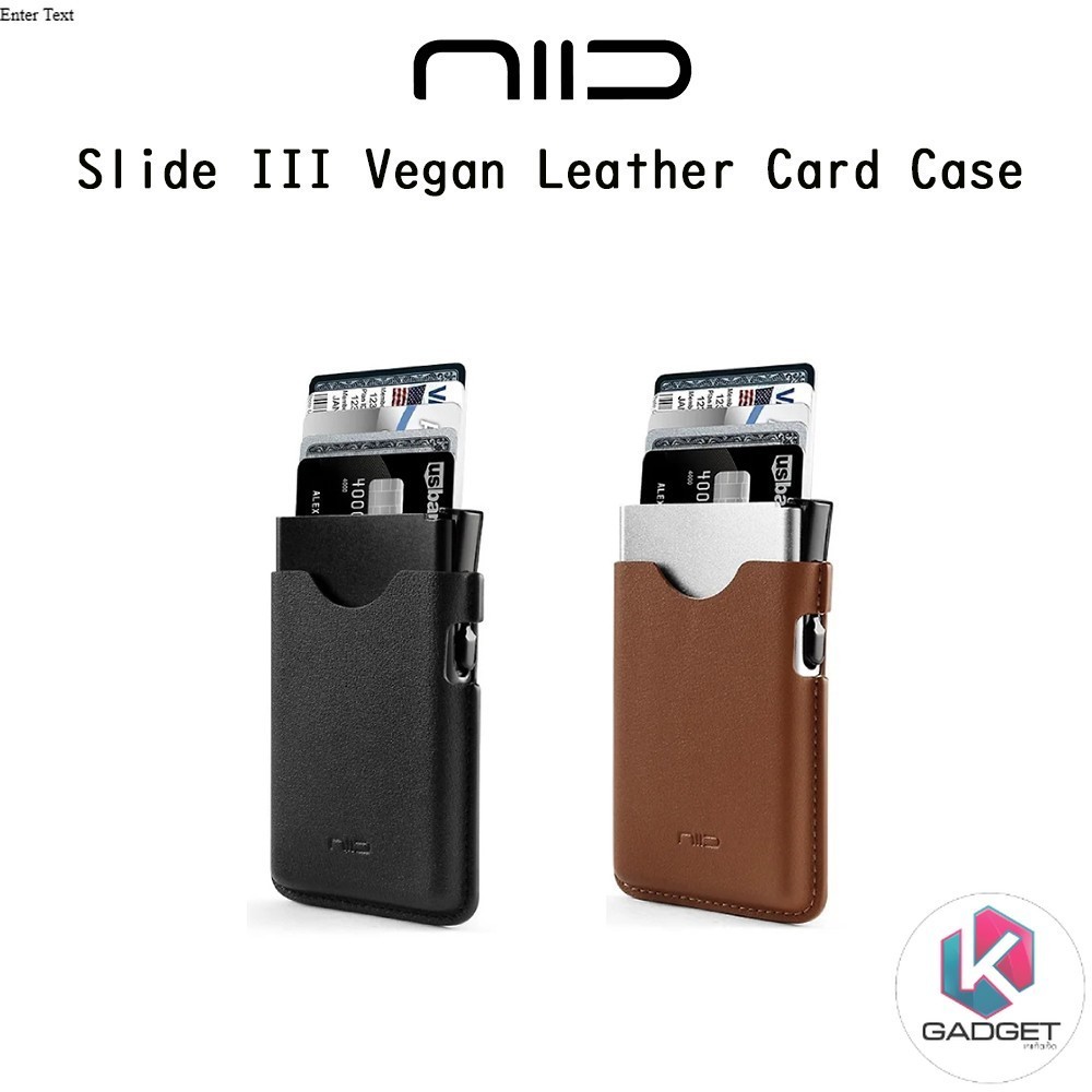 NIID Slide III Vegan Leather Card Case กระเป๋าใส่บัตรหนังวีแกนเกรดพรีเมี่ยม (พร้อมกล่องใส่บัตร)