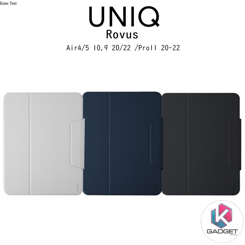 Uniq Rovus เคสแบบแม่เหล็กพับตั้งหมุนได้ 360 องศาเกรดพรีเมี่ยม เคสสำหรับ iPad Air4/5 10.9 20/22/iPad 