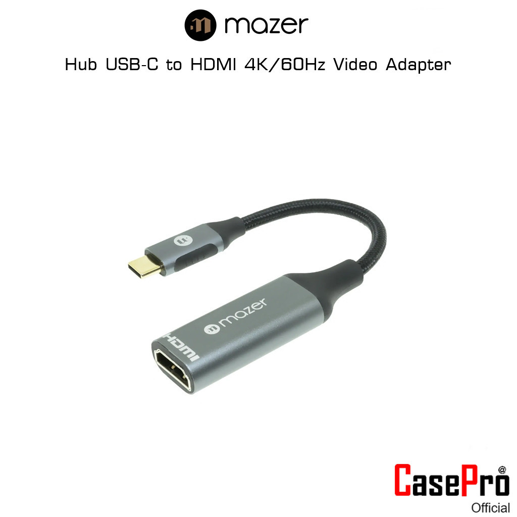 Mazer Hub USB-C to HDMI 4K/60Hz Video Adapter หัวแปลงเกรดพรีเมี่ยม สำหรับ อปกรณ์ที่รองรับ Type-C