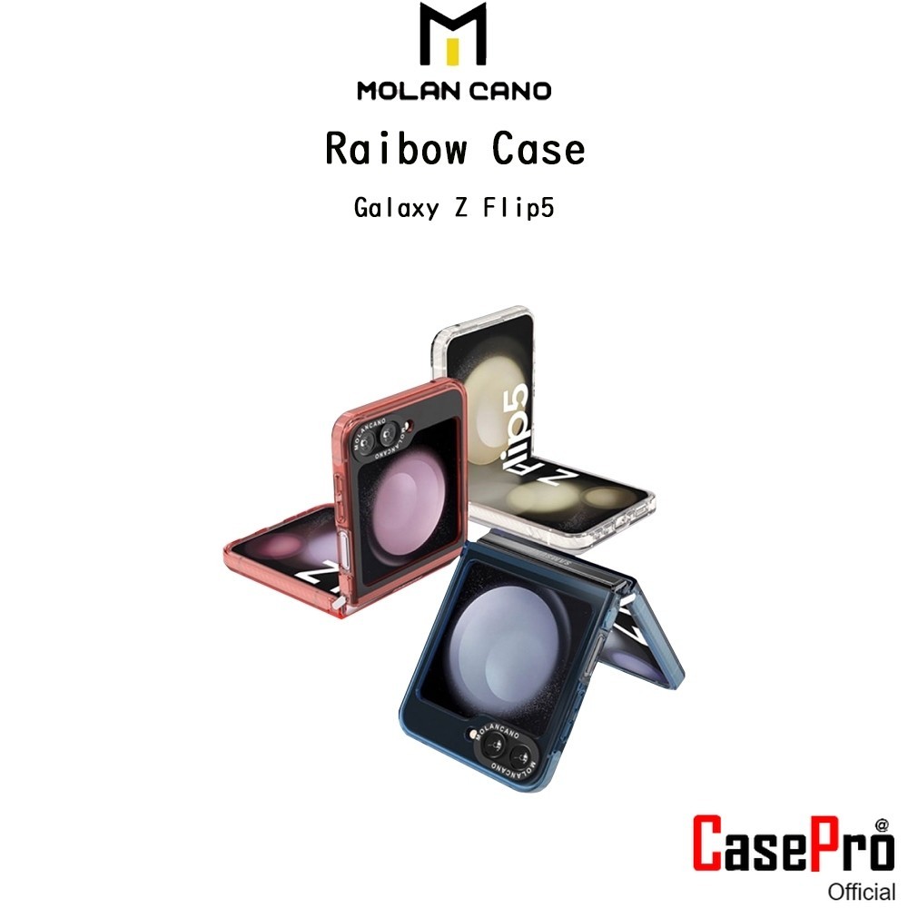 Molan Cano Raibow Case เคสใสกันกระแทกเกรดพรีเมี่ยมจากเกาหลี เคสสำหรับ Galaxy Z Flip5