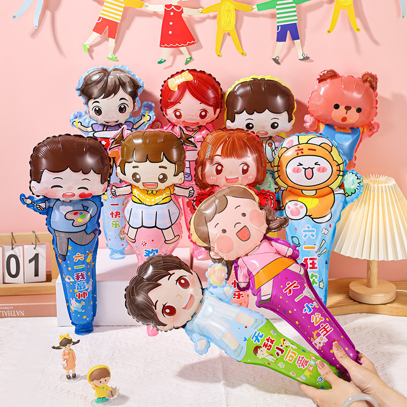 ลูกโป่งเด็ก Hand-Held Bar ของขวัญอนุบาล Baby Thunder Sticks Cheering Stick