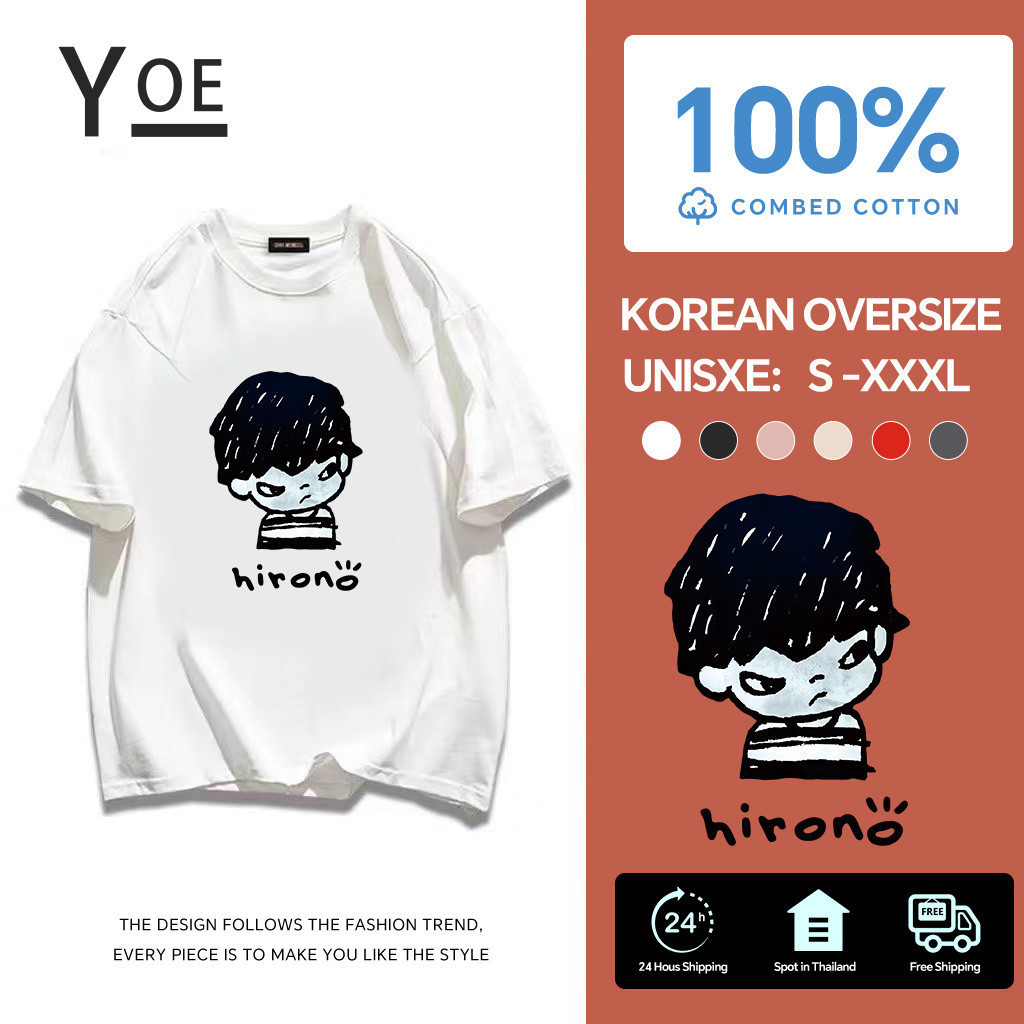 ใหม่ YE(จัดส่งตลอด 24 ชั่วโมง)POP mart ONO， แขนสามส่วน คอกลม เสื้อยืด น่ารัก มินอมอล นุ่มสบาย ผ้า cotton 100%