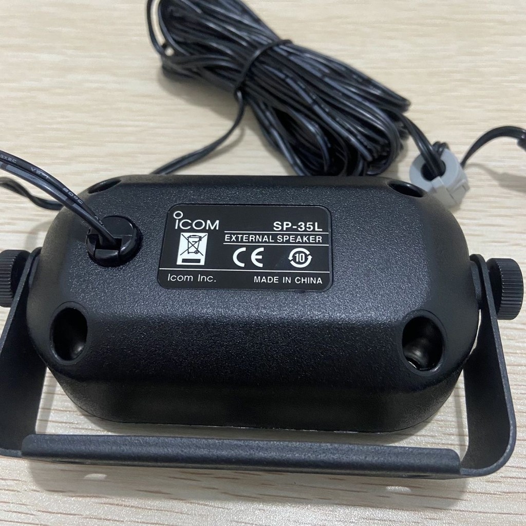 Icom SP-35 5W ลําโพงภายนอกสําหรับวิทยุมือถือ สาย 2 ม. พร้อมแจ็คเสียง 3.5 มม. - รูปที่ 4