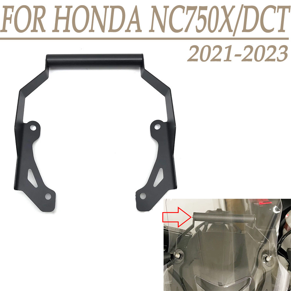 2023สำหรับ Honda NC750X DCT แถบนำทาง GPS 2022 2021 NC 750X อุปกรณ์เสริมที่ยึดโทรศัพท์สำหรับมอเตอร์ไซ