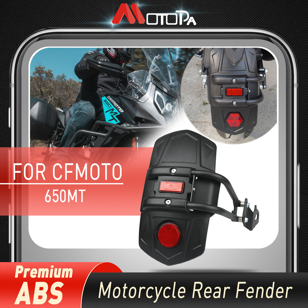 อุปกรณ์เสริม650MT รถจักรยานยนต์บังโคลนหลังบังโคลนบังโคลนอุปกรณ์ป้องกันฝาครอบโคลนสำหรับ CFMOTO CF650M
