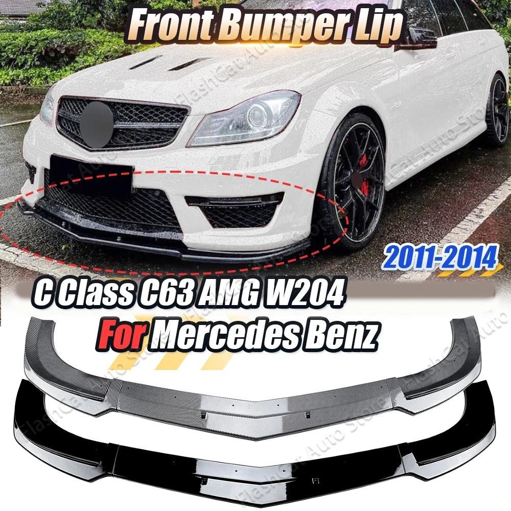 W204 C63 รถกันชนหน้า Lip Splitter Diffuser สปอยเลอร์สําหรับ Mercedes Benz C Class W204 S204 C63 AMG 