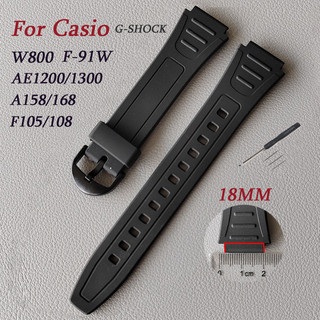 18 มม.สายนาฬิกาซิลิโคนสําหรับ Casio G-Shock W800 Universal ยางนาฬิกานุ่มกันน้ํากีฬาเปลี่ยนสายรัดข้อมือ