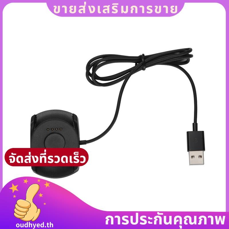 Usb Fast Charger Cable Dock Stand Cradle สําหรับ Xiaomi Huami Amazfit 2 Stratos Pace 2S.oudhyedth