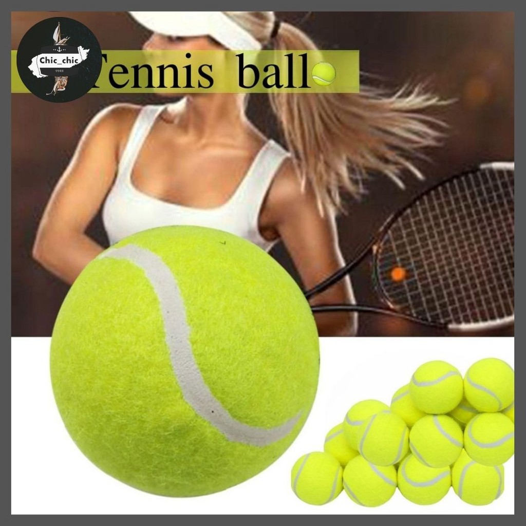 ลูกเทนนิส Tennis ฝึกซ้อม พร้อมส่ง #D-0038