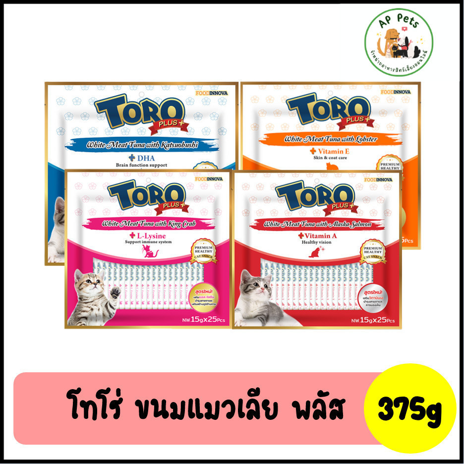 (AP) Toro Toro Plus (โทโร โทโร่ พลัส) ขนมแมวเลีย 375g (25ซอง/แพ็ค)