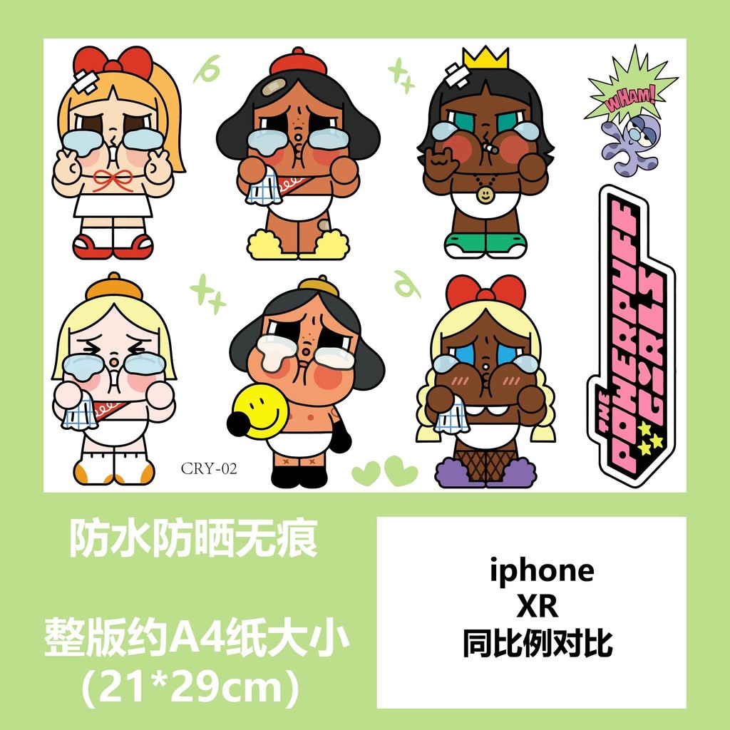 Popmart Cry Baby Stickers, Laptop, Motorcycle Storage Box Stickers, Decorative Car Waterproof Stickers