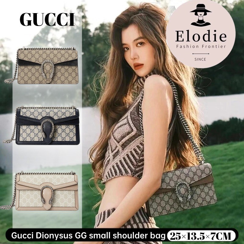 กุชชี่ Gucci Dionysus GG small shoulder bag25CM กระเป๋าโซ่และกระเป๋าสะพายข้างผู้หญิง