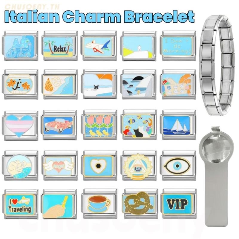 ยอดนิยม Love Unicorn Blue Beach Sea Italian Charm Links Fit 9 มม.สร้อยข้อมือสแตนเลสทําเครื่องประดับ