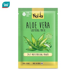 Nolja นอลจา อะโล เวร่า ซูธติ้ง มาสก์ 1 แผ่น.
